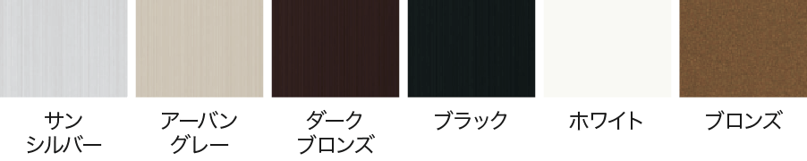 カーポート｜取手・守谷・土浦でリフォームなら幸和建築工房