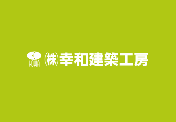 最近多くなってきた屋根詐欺の件で　※注意喚起page-visual 最近多くなってきた屋根詐欺の件で　※注意喚起ビジュアル
