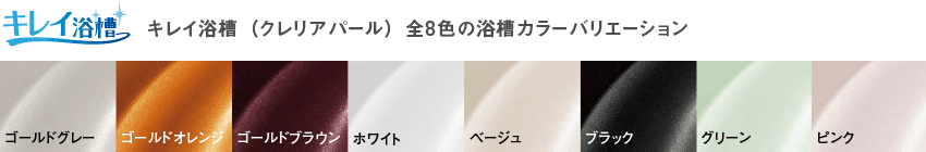 まるごとリフォーム｜取手・守谷・土浦でリフォームなら幸和建築工房