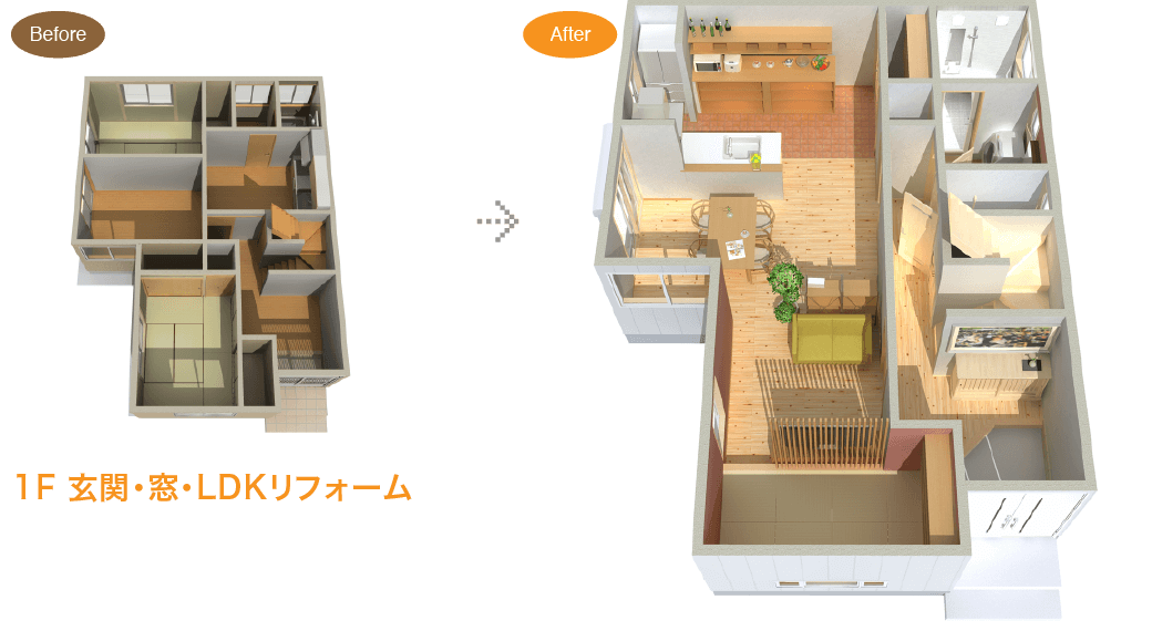 まるごとリフォーム耐震実例｜取手・守谷・土浦でリフォームなら幸和建築工房