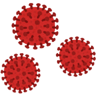 コロナウイルスとは?｜ウイルス除菌サービス実施中｜取手・守谷・土浦でリフォームなら幸和建築工房