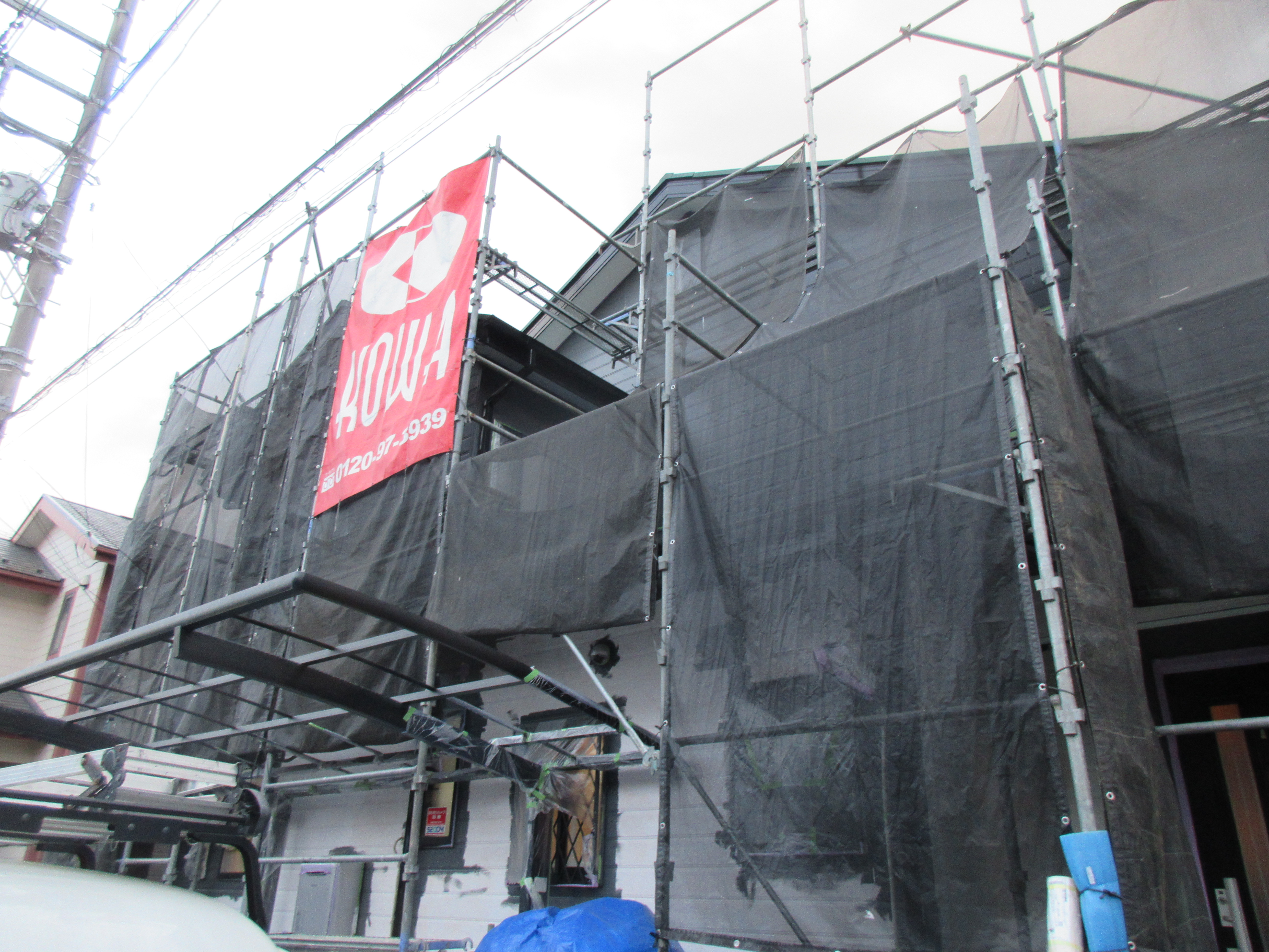 取手市G様邸 塗装工事page-visual 取手市G様邸 塗装工事ビジュアル
